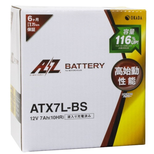 エーゼット イントルーダーLC250 バッテリー AZバッテリー ATX7L-BS AZ MCバッテリー 液入充電済 AZバッテリー atx7l-bs