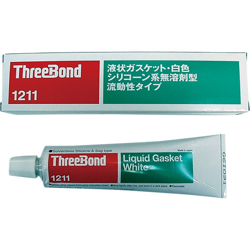 1211 液状ガスケット(白)100g(液：白): 整備用品┃ カスタムジャパンの