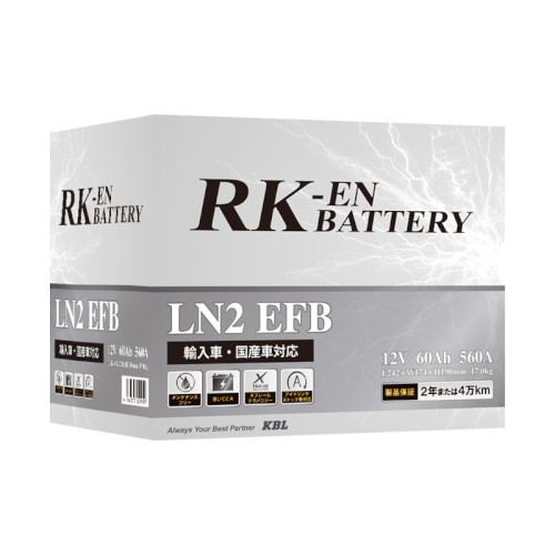 欧州規格対応バッテリー RK-EN LN3-EFB: 自動車┃ カスタムジャパンの仕入・通販カタログ
