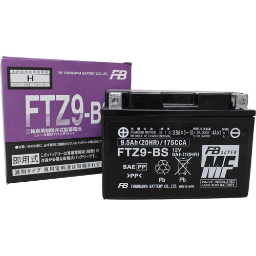 FTZ9-BS (FTZ9-BS) 古河電池 バイクバッテリーの通販はカスタムジャパンへ