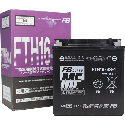 FTH16-BS-1 (FTH16-BS-1) 古河電池 バイクバッテリーの通販はカスタム