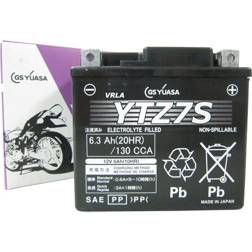 【新品 送料込み】GSユアサ YTZ7S バッテリー/GS YUASA バイク