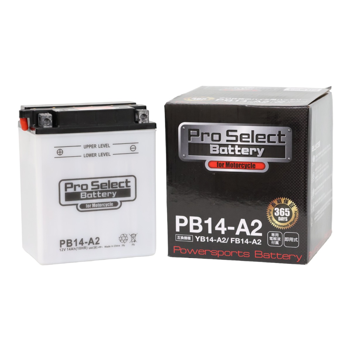 PB14-A2 (YB14-A2 互換) (PSB034) ProSelect(プロセレクト) バイク