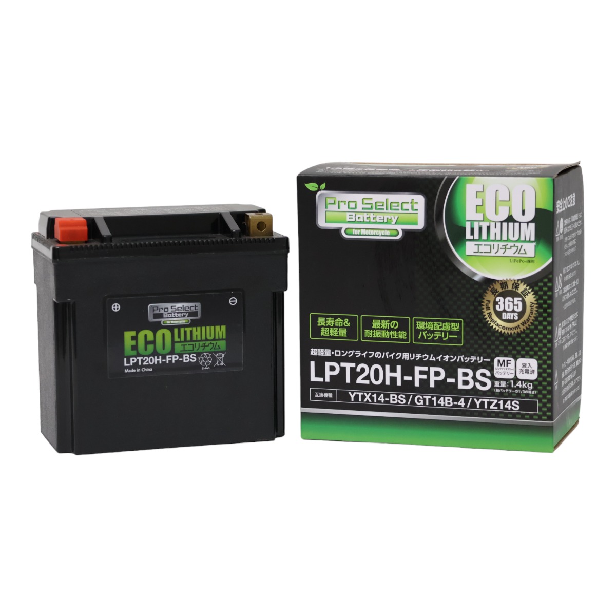 Pro Select Battery Pro Select Battery:プロセレクトバッテリー オートバイ用12.8V エコリチウムイオンバッテリー  -