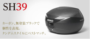 SHAD SH39